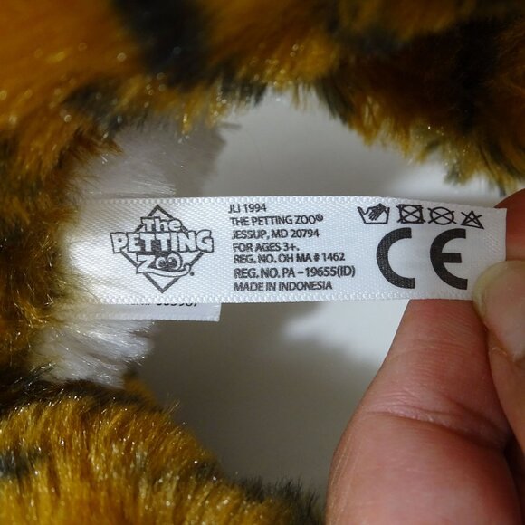 The Petting Zoo Tiger Plush Hand Puppet Recycled Materials 15 inch Ages 3 & Up N - Picture 11 of 14